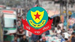 রাজধানীতে ডিএমপির ২৪ ঘণ্টার অভিযানে গ্রেপ্তার ৫৪২