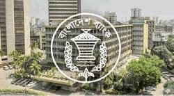 ব্যাংকিং অ্যাপ ব্যবহারকারীদের জন্য নতুন ঋণসুবিধা, কীভাবে মিলবে 