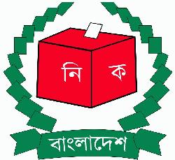 প্রবাসী ভোটারদের পোস্টাল ভোটে নতুন উদ্যোগ