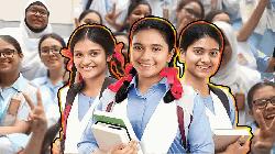 রাত ৮টার পর আর করা যাবে না একাদশে ভর্তির আবেদন