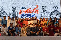 শুধু সিনেমা দেখা নয়, গল্প বলার মঞ্চ তৈরি করেছে শেকৃবি ফিল্ম সোসাইটি