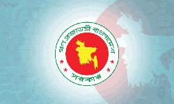 একনেকে উঠছে ১৫ উন্নয়ন প্রকল্প