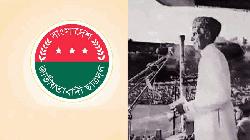 ডাকসুকে নির্দিষ্ট রাজনৈতিক গোষ্ঠীর আদর্শ চর্চার স্থান না করার আহ্বান