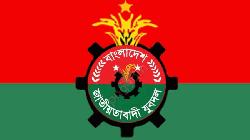 ডেঙ্গু প্রতিরোধে যুবদলের ৭ দিনব্যাপী কর্মসূচি ঘোষণা