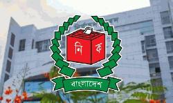 ইউপি নির্বাচন দিয়ে নভেম্বরে শুরু হচ্ছে স্থানীয় সরকার নির্বাচন