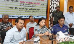 জননিরাপত্তা বিঘ্নিত করলে কঠোর ব্যবস্থা: সমাজকল্যাণ প্রতিমন্ত্রী