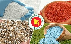 চাহিদার তুলনায় দেশে সারের মজুত ১৫ লাখ ৮৪ হাজার টন বেশি