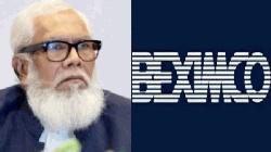বেক্সিমকো ফার্মার পর্ষদ ছাড়ছেন সালমান এফ রহমান