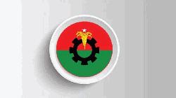 প্রার্থী বাছাইয়ে জনপ্রিয়তা যাচাইয়ের কথা বিএনপির