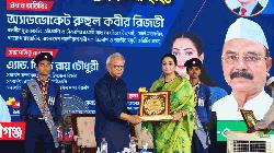 শিক্ষাব্যবস্থার অনিয়মে জাতির মেরুদণ্ড দুর্বল হয়েছে: রিজভী