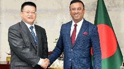 বাংলাদেশের উন্নয়ন যাত্রায় চীনের অবিচল সমর্থনের পুনর্ব্যক্ত