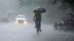 কমতে পারে তাপমাত্রা এবং প্রশমিত হতে পারে মৃদু তাপপ্রবাহ