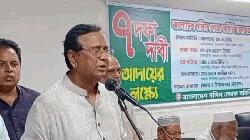 নিপীড়িত মানুষের পাশে বিএনপি আছে: আবদুস সালাম