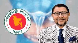 বন্ধ্যাত্বের আধুনিক চিকিৎসায় উদ্যোগী সরকার: স্বাস্থ্যমন্ত্রী
