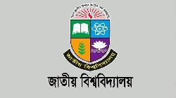 জাতীয় বিশ্ববিদ্যালয়ের সমাবর্তনের তারিখ ঘোষণা