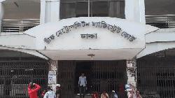 যাত্রাবাড়ীতে ককটেল বিস্ফোরণ: আ. লীগ নেতাসহ ৪ জন রিমান্ডে