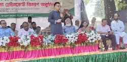 জ্বালানি তেলের মূল্য বৃদ্ধিতে পণ্যের দামে প্রভাব পড়বে না: বাণিজ্যমন্ত্রী