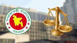 সরকারি কর্মচারীদের পেনশনে নতুন হিসাব নির্ধারণ