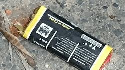 ধানমন্ডি ২৭ নম্বরে পরপর দুই ককটেল বিস্ফোরণ