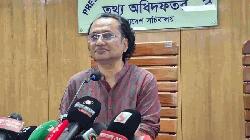 রাড্ডার ঘটনায় বিএনপির কেউ জড়িত থাকলেও ব্যবস্থা: ডা. জাহেদ