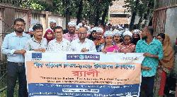 বিশ্ব পরিবেশ দিবস উপলক্ষে পাইকগাছায় ক্যাম্পেইন
