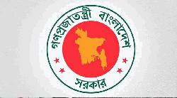 দুর্গাপূজায় পাঁচ দিনের সরকারি ছুটি
