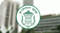 দেশের বৈদেশিক মুদ্রার রিজার্ভ বেড়ে ৩৬.১৫ বিলিয়ন ডলার