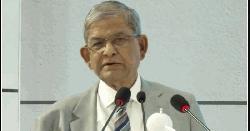 দুর্যোগ মোকাবিলার পরিকল্পনা কাগজে সীমাবদ্ধ না রাখার তাগিদ