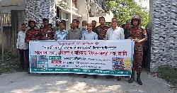 নাগরপুরে আন্তর্জাতিক দুর্যোগ প্রশমন দিবস পালিত