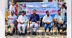 ধুনটে আন্তর্জাতিক দুর্যোগ প্রশমন দিবস পালিত