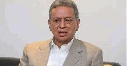 আগামী সপ্তাহ থেকে ঋণ প্রস্তাব চূড়ান্তে আইএমএফের সঙ্গে আলোচনা