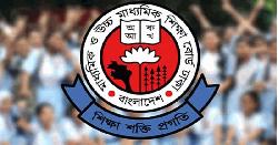 এসএসসি পরীক্ষার ফরম পূরণ শুরু ১৬ নভেম্বর, মানতে হবে যেসব নির্দেশনা