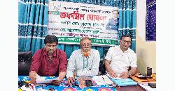 নাঙ্গলকোট বাজার ব্যবসায়ী সংস্থার নির্বাচনে ১৭পদে ৩৯ জনের মনোনয়নপত্র জমা