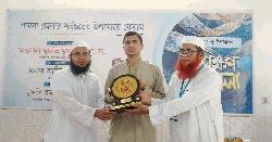 পরিচালক ও শিক্ষকদের প্রশিক্ষণ অনুষ্ঠিত 
