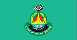 তিন জেলার ৭০ চরমপন্থির আত্মসমর্পণ কাল, পুনর্বাসনের উদ্যোগ